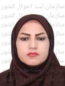 تصویر طیبه قلی زاده