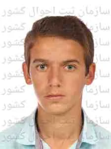 تصویر علی اقدسی زگلوحه