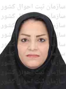 تصویر صغری میرزائی