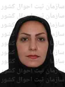 تصویر فاطمه حیدری