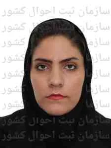 تصویر شادیه ساعدی