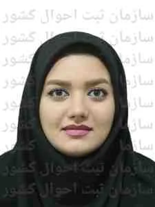 تصویر مریم مهدوی