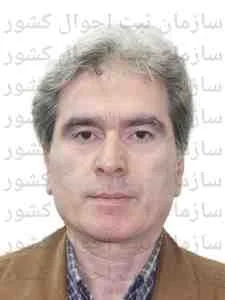 تصویر علی نظمی