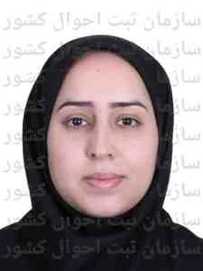 تصویر مریم حسام پور