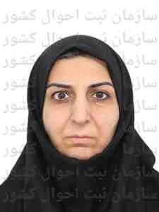تصویر زینب سکوتی