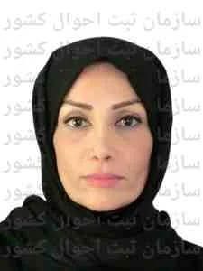 تصویر شهره نجف لی