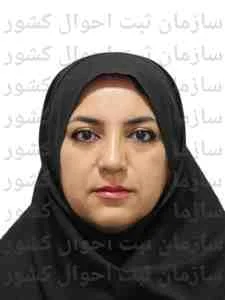 تصویر فانوس فرهنگ و هنر ایرانیان