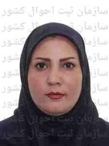 تصویر زینب رشیدی