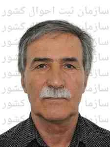 تصویر اسدالله ایزدخواه