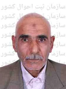 تصویر علی رضا مرندی