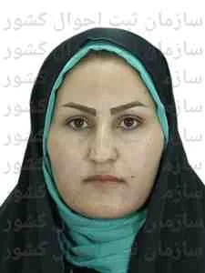 تصویر طاهره ایوبی