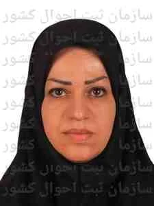 تصویر آزیتا افشارمند