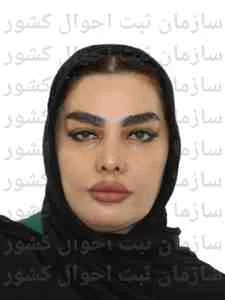 تصویر مارال نجاتی