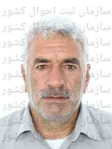 تصویر نادر زندی لک