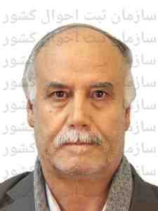 تصویر آلهقلی شرفخانی