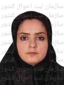 تصویر پریسا هاشمی