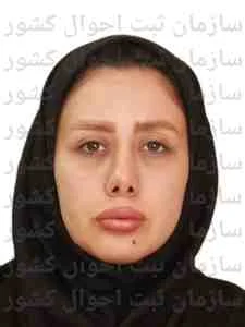 تصویر مینا محبوبی