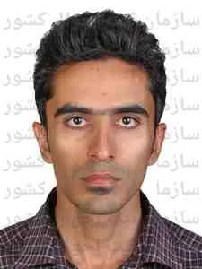 تصویر لوتوس طب آروند