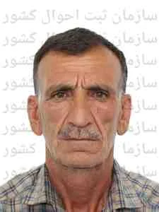 تصویر علی ناز یوسفی