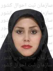 تصویر زهرا دشتی خلفلو