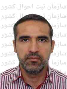 تصویر وحید مقصودی