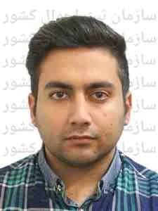 تصویر پیمان پرند