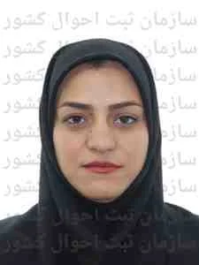 تصویر مریم دمیری