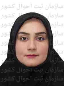 تصویر سیده فاطمه ایزدی