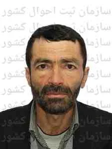 تصویر درویش علی رضائی