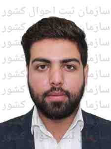 تصویر امیرحسین امانی