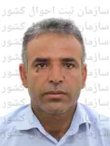 تصویر علی محمد خوش بخت