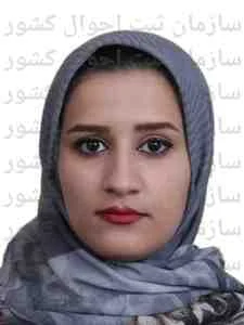 تصویر زهرا آتشیار