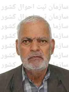 تصویر علی محمد علی پور