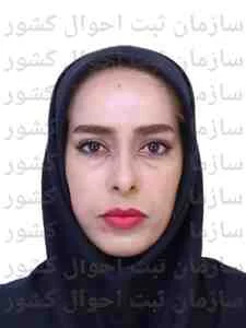 تصویر مهدیه امینی