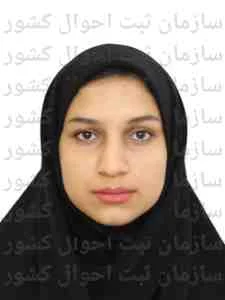 تصویر نیکی تاجدینی