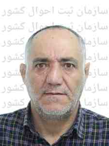 تصویر محمد ایلی دوست