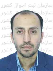 تصویر حمید باقری