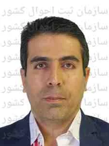 تصویر محمد ناصری