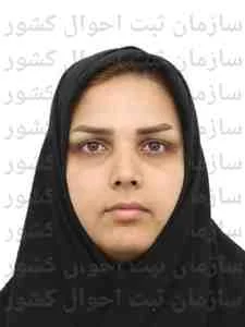 تصویر حمیده عابدینی حسینی ئی