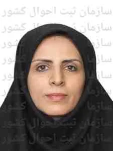 تصویر اشرف چراغی شمس آبادی