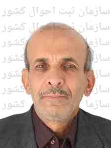 تصویر علی اکبر زارع بیدکی