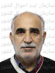 تصویر محمد خاتون خم