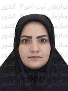 تصویر زهرا اکبری جعفرآبادی