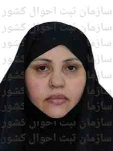 تصویر فرخنده علی دوستی