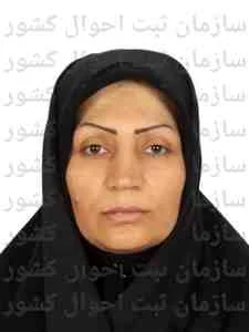 تصویر فاطمه کریمی