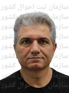 تصویر محمدرضا عمادین