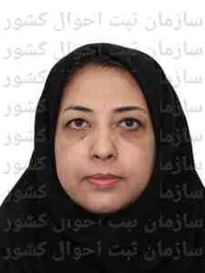 تصویر نوشین علوی