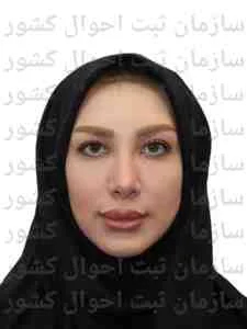 تصویر مهنوش وصالی