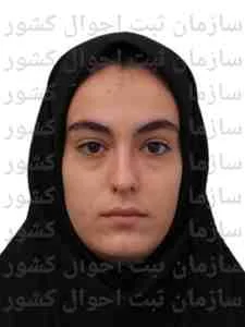 تصویر شقایق عبدلی کلش