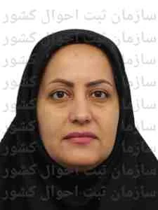 تصویر ستاره ایزدی